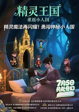 亚洲日韩欧美一区视频