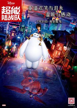 成人动漫一区二区三区