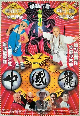 深田咏美作品封面