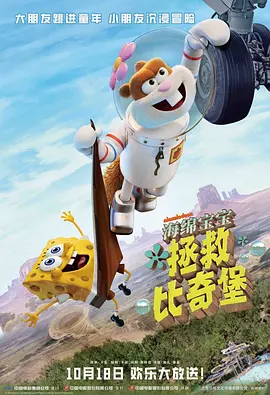 亚洲人一区