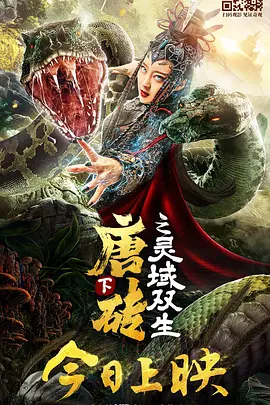 久久大香焦