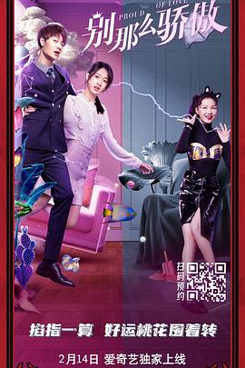 国产精品亚洲第一区在线28石