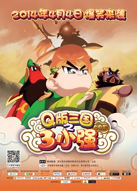 表妹伦理