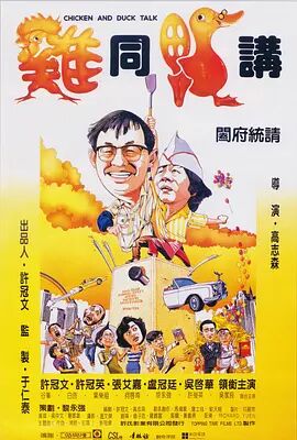 国产精品久久久久久免费播放