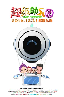 国产日韩精品欧美一区
