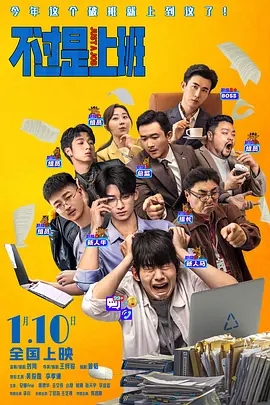 久久99精品久久久久久久野外