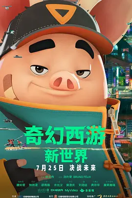 成人在线免费观看
