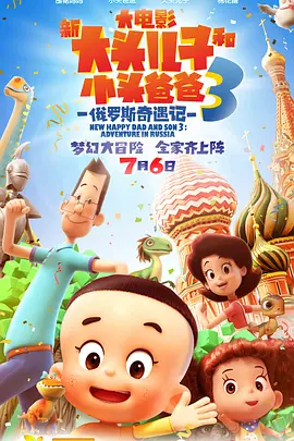 天天看片免费