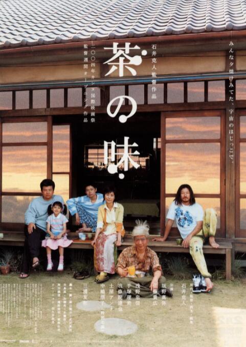 青青久在线