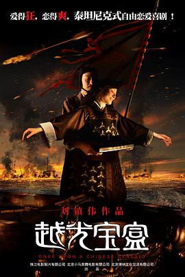 国产精品久久婷婷六月丁香