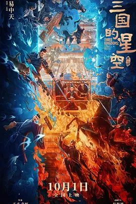 村花论坛最新地址