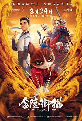久久亚洲欧美综合激情一区