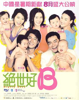 免费v片观看