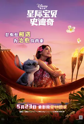 亚洲视频在线观看一区