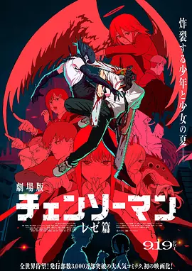 亚洲精品二区中文字幕