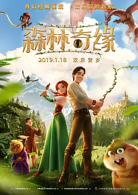一级片免费在线观看