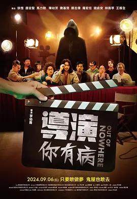 成人欧美深夜福利视频在线播放