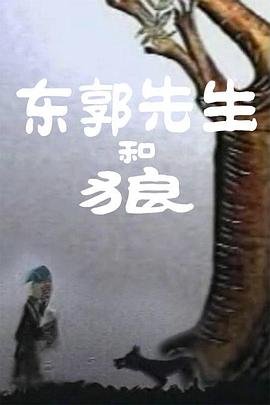 国产精品综合视频