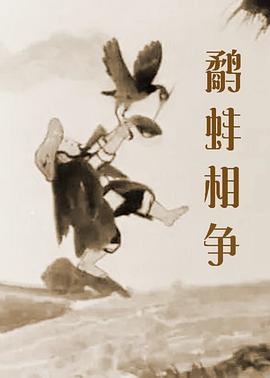女王别墅调教脚奴