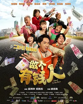 麻豆国产欧美一区二区三区