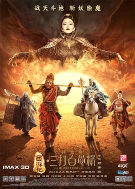 gay男性玩奴sm视频调教