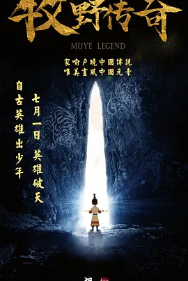 不靠谱的同学