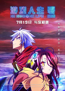 艳母动画片在线观看