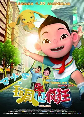 日韩精品欧美国产精品忘忧草