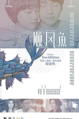 国产成人精品视频频