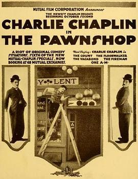 美容院的特殊服务2
