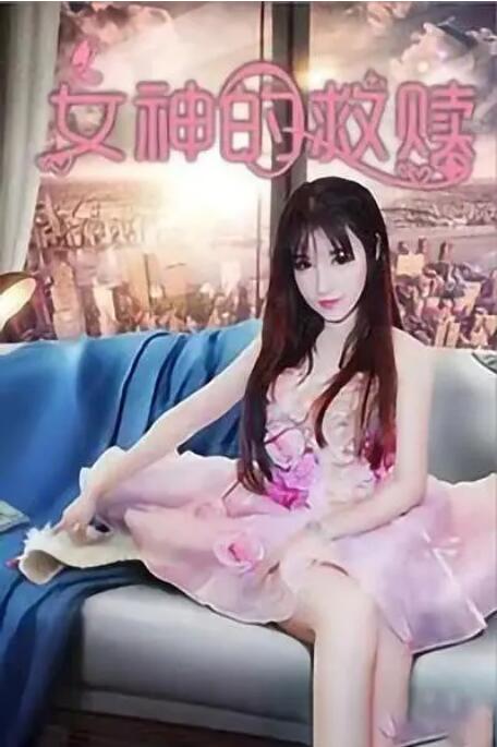 隐藏的相机基本本能