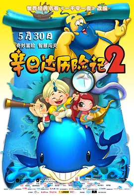午夜成人在线视频