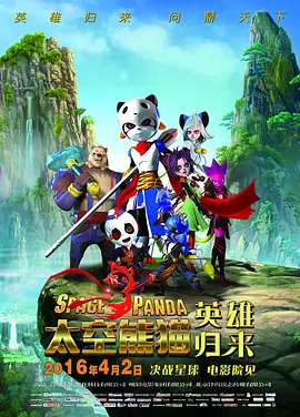 亚洲欧美在线看