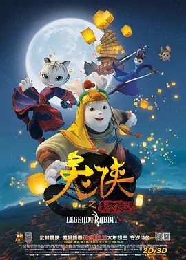 亚洲一级片在线播放