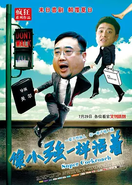 狠狠色丁香久久婷婷综合丁香