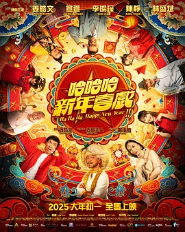 亚洲欧美日韩中文高清ww