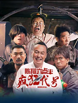 免费污视频在线观看