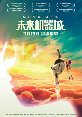 残酷重口调教一区二区
