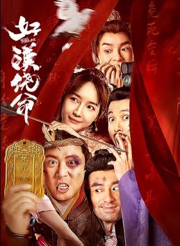 小姐姐扣逼