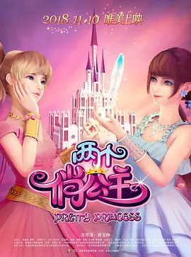 亚洲福利在线看