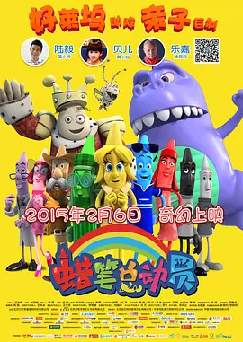 国产高清在线