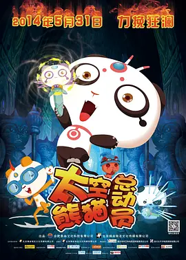 午夜小网站