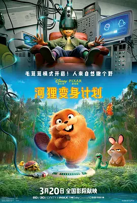 99精品国产在热久久