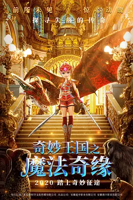国产一区二区在线
