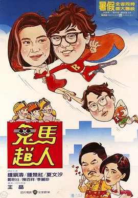 午夜视频在线