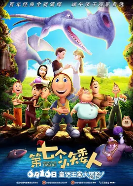要不要吃拉面