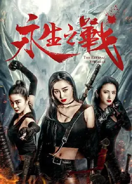 在教室伦流澡到高潮h在线视频