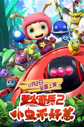 亚洲日比视频