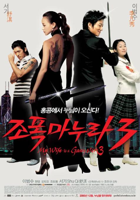 av电影资源网
