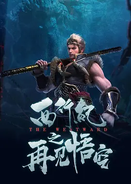 欧美xxxx见血